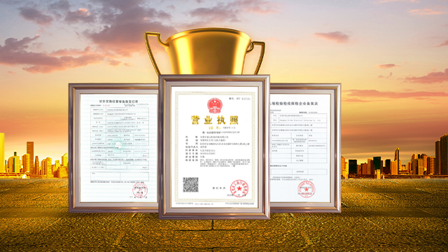 減速機廠家優(yōu)勢